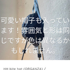 ジャケット,ワンピース,トップス他,帽子Kobee（Mサイズ）