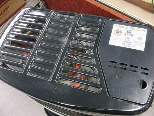 電源不要 コロナ 反射式ストーブ 石油ストーブ 2012年製 RX-2212Y 電池