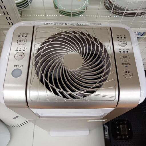 ☆ジモティ割あり☆ IRIS OHYAMA 衣類乾燥除湿機 22年製 クリーニング済