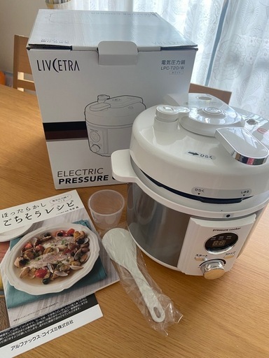 アルファックス・コイズミ 電気圧力鍋 2.0L LPC-T20/W
