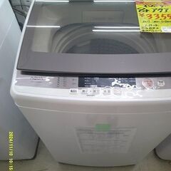 ID:60512924 洗濯機 10K 東芝 2017