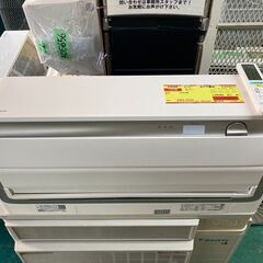 ②【新品業務用エアコン三菱電機】PKZ-ERMP80K2｜スリムER 壁掛形 3 