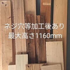 エースマンボリンギ搬入ALC ボード