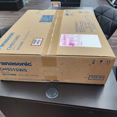【未使用】パナソニック　CH951SWS　温水洗浄便座　【ハンズクラフト熊本けやき通り店】【引き取り限定】