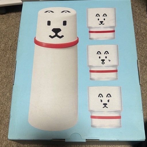 ソフトバンク お父さん犬 水筒・コップセット