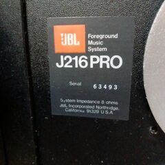 スピーカー　JBL216PRO（改）2本
