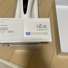 リファ エピ ゴー