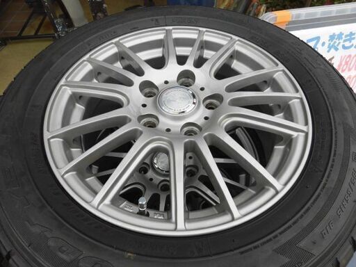 スタッドレスタイヤホイール付 4本セット 195/65R15 15インチ スタッドレスタイヤホイール付 4本セット 195/65R15 15インチ