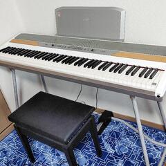 KORG SP-250 電子ピアノ スタンド ペダル 椅子 一式セット KORG SP-250 電子ピアノ スタンド ペダル 椅子 一式セット