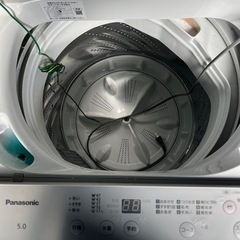 2021年製　Panasonic 全自動電気洗濯機 全自動洗濯機 na-f50b15 洗濯機　パナソニック ホワイト 