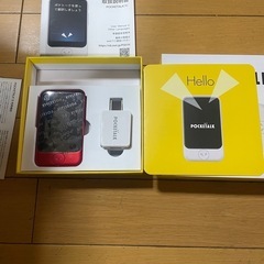 SOURCENEXT ソースネクスト POCKETALK (ポケトーク) S グローバル通信(2年)付き レッド PTSGR(275350)