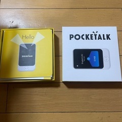 SOURCENEXT ソースネクスト POCKETALK (ポケトーク) S グローバル通信(2年)付き レッド PTSGR(275350)