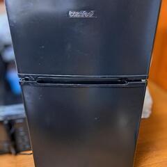 コンフィー冷蔵庫 90L 2024年製