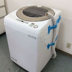 YJT9797【SHARP/シャープ 7.0㎏洗濯機】美品 2022年製 ES-SH7C-N 家電 洗濯 穴なし槽