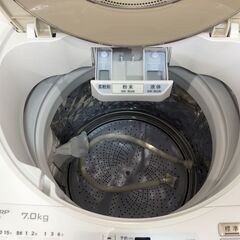 YJT9797【SHARP/シャープ 7.0㎏洗濯機】美品 2022年製 ES-SH7C-N 家電 洗濯 穴なし槽