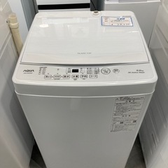 生活家電セット 冷蔵庫2024洗濯機2023 一人暮らしにピッタリ