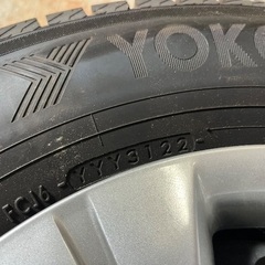 9部山　スタッドレス