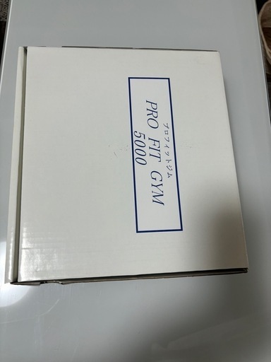 プロフィットジム5000 プロフィットジム 5000 EMS 業務用 Amazon.co.jp