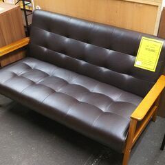 ☆ジモティー割有☆ カリモク60 ソファー IKD-800