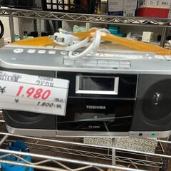 TOSHIBA CDラジカセの中古が安い！激安で譲ります・無料であげます  