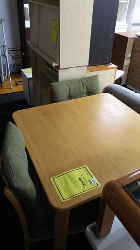 リユースのサカイ栃木店☆ジモティ割あり☆ IKEA ダイニングセット