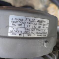 川本渦巻きポンプ