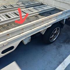 なかなか出てこない バイク積載用アオリ