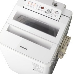 美容室撤退の為、ウォータースパ用の機材です