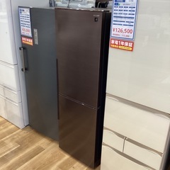 トレファク神戸南店】EDION2ドア冷蔵庫【取りに来られる方限定】