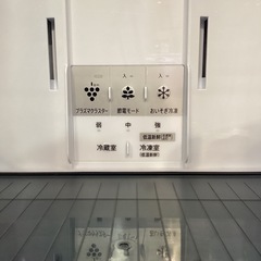 トレファク神戸南店】2ドア冷蔵庫 SHAPR です‼︎【取りに来られる方限定】