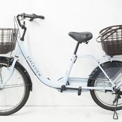 武田産業 STACK VIEW ２０２４年モデル シティサイクル