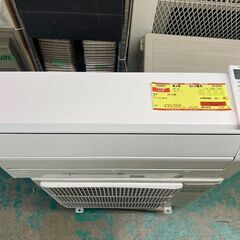 SHARP2.2k 2024年モデル