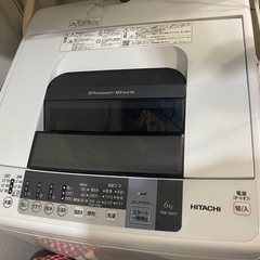 三菱電機 冷蔵庫 MR-D30X（R）  HITACHI 洗濯機 NW-6WY 6.0kg 2015年製