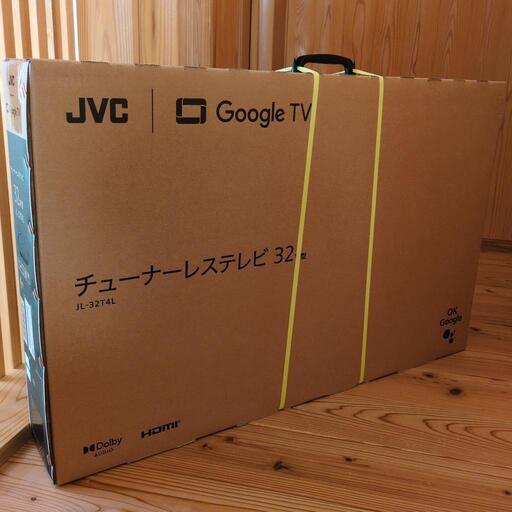 JVC Google TV 32V型 JL-3274L【値下げ不可】 JVC Google TV 32V型 JL-3274L【値下げ不可】 Google TV 32V型 JL