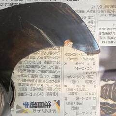 Cactus　圧着工具　EV-150