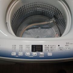 2023年製　ハイアール　Haier 洗濯機　JW-U45LK　4.5ｋｇ　