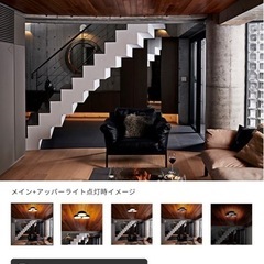 FLYMEe Phantom ceiling lamp