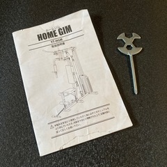 BARWING ホームジム マルチジム 筋トレ マルチホームジムトレーニングマシン マルチポジションベンチ ベンチプレス ウエイトトレーニングトレーニング ウエイト 器具 ダンベル 80kg