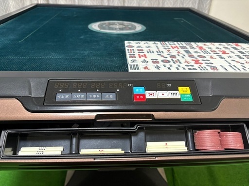 自動麻雀卓（雀夢C型）、サイドテーブルx2、革製椅子x4 ☆全