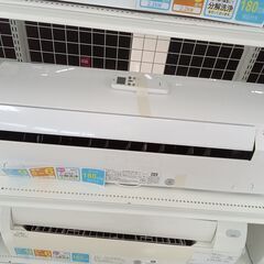 ★ジモティ割あり★ FUJITSU エアコン AS-AH221L 2.2kw 21年製 室内機分解洗浄 TC5881