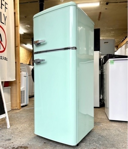 アイリスプラザ 114L ノンフロン 冷凍冷蔵庫 PRR-122D-LG アイリス