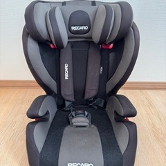 RECARO チャイルドシートの中古が安い！激安で譲ります・無料であげます｜ジモティー