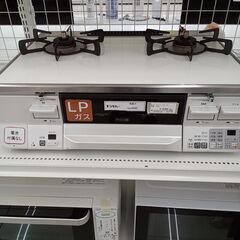 ☆ジモティ割あり☆ Rinnai ガステーブル 21年製 ／クリーニング済み