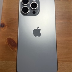 iPhone15 Pro Max デュアルSIM ナチュラルチタニウム 新品同様