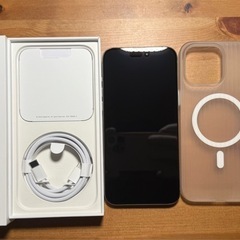 iPhone15 Pro Max デュアルSIM ナチュラルチタニウム 新品同様