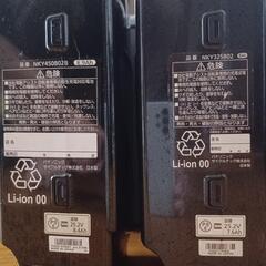 G4N電動自転車A23Nヤマハパスリトルモア6アンペア-新品 