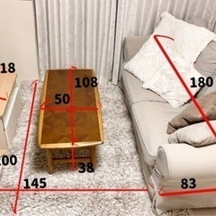 お値段ご希望あればご連絡ください