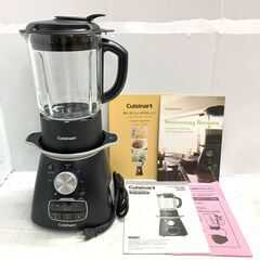 Cuisinart クイジナート クッキングブレンダーSBC-1000J未使用 (yume)  竹鼻のキッチン家電《フードプロセッサー》の中古あげます・譲ります｜ジモティーで不用品の処分