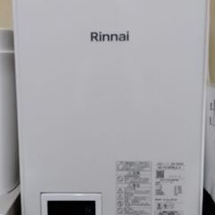 24号室内用ガス給湯器