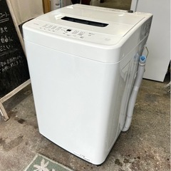 札幌市内配送可 美品 24年製 アイリスオーヤマ 5kg 全自動洗濯機 IAW-T504 ホワイト